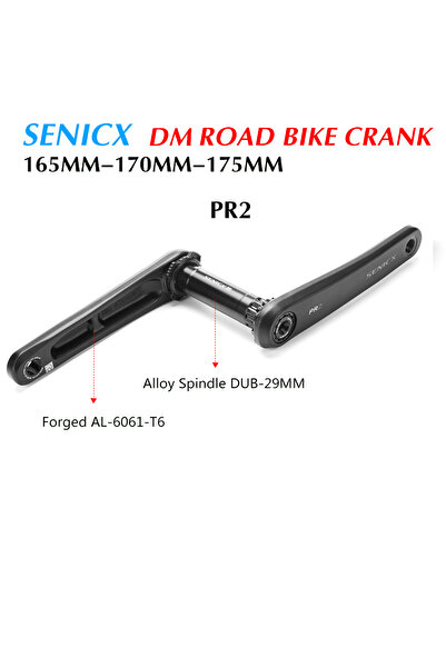 Choice كرنك PR2 مقاس 165 مم لدراجة طريق SENICX PR2، كرنك 2 × 10/11/12 سرعة مق...