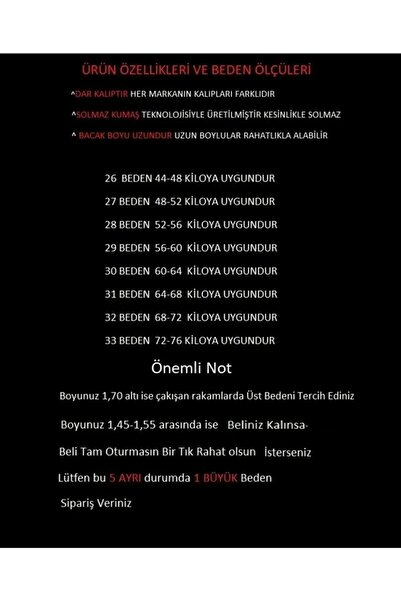 Trn JNS Дикі вузькі джинси з високою талією з сірої лайкри з високою талією