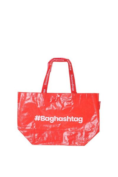 Baghashtag Τσάντα παραλίας μεγάλου μεγέθους που δεν αντέχει την κόκκινη άμμο