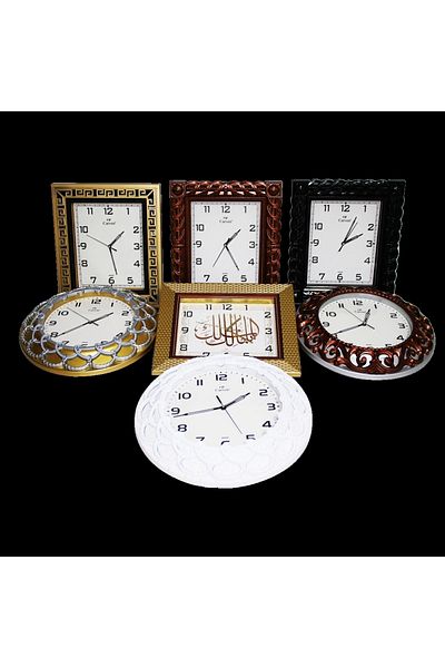 Lenaca Wall Clock Mixed