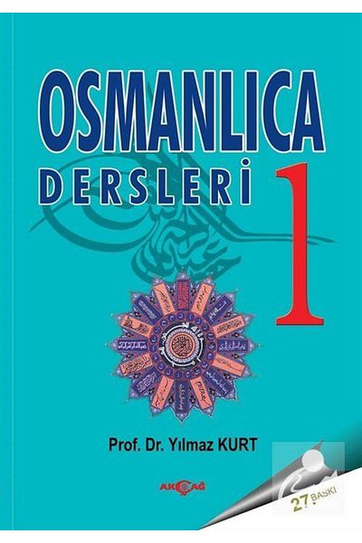 Akçağ Yayınları Classes of Ottoman - 1St Course Set