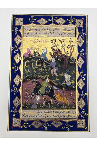 Hasyılmaz Handmade Miniature Painting of Hunters and Predators 30X20 cm