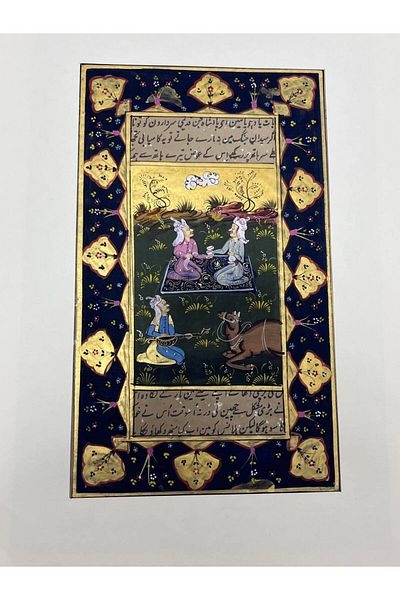 Hasyılmaz Handmade Miniature Painting Named Divan-I Muhabbet 27,5X16 cm
