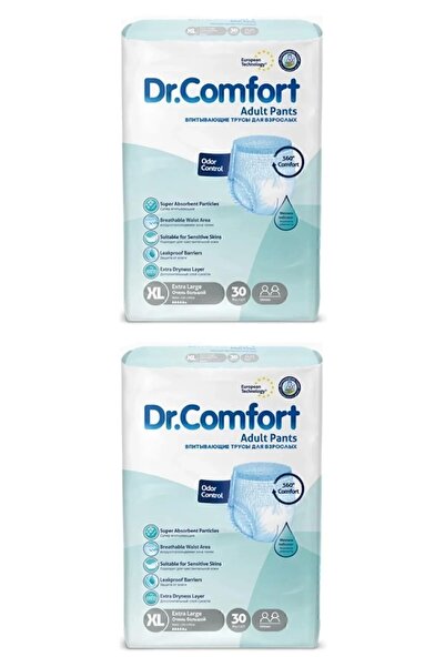 Dr.Comfort حفاضات للمرضى البالغين مع سراويل داخلية مقاس Xlarge 60 قطعة