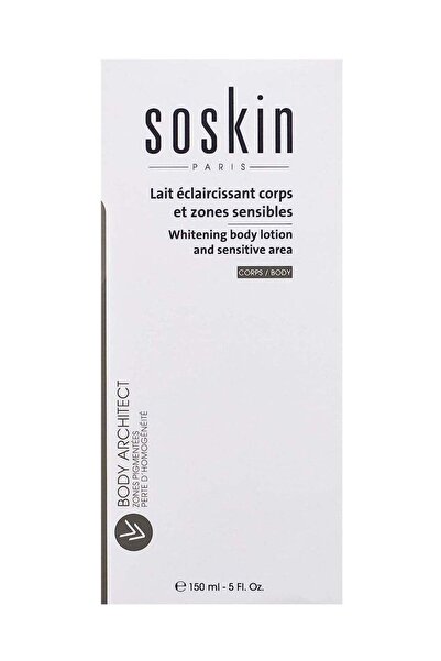 SOSKIN لوشن تبييض الجسم والمناطق الحساسة 150 مل