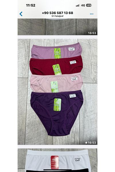 Özten Bamboo Colored Özten 4-Pack Panties