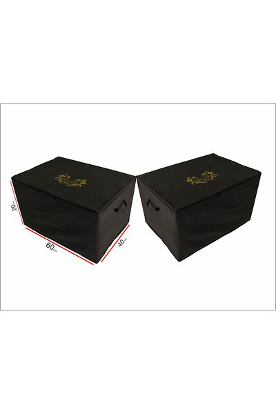 pinabah Under Base Organizer Organizer Storage Box 2 Pieces 60X40X20