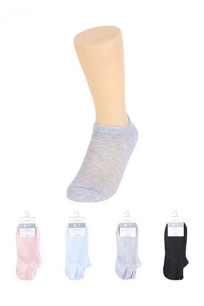 Miniso 3 - 36 - 39