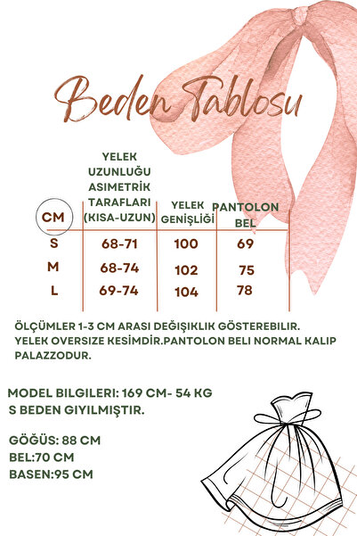 Dilay Gökoğlu Butik Brown Gold Buttoned Vest Palazzo Suit