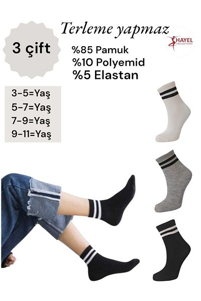 HAYEL 3 Pairs Black White Gray Hoop Unisex Girls Boys High Quality Children's College Tennis Socks