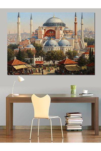 Tablomega Grand View of Hagia Sophia Decorative Canvas - Mdf Wooden Painting