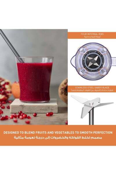 PANASONIC Blender With Powerful 450W Motor, Curved Stainless Steel Blade For Easy Cutting & Smooth B