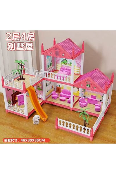 marimari Princess Resort House 4 Rooms -1 Terrace with Garden 46cm X 30 cm 35 cm