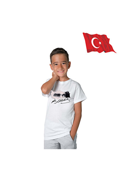 HediyeMania Бяла 23 април Национален празник на суверенитета и ден на детето ...