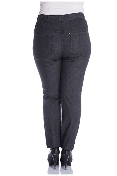 MYLİNE Beli Lastikli Denim Pantolon