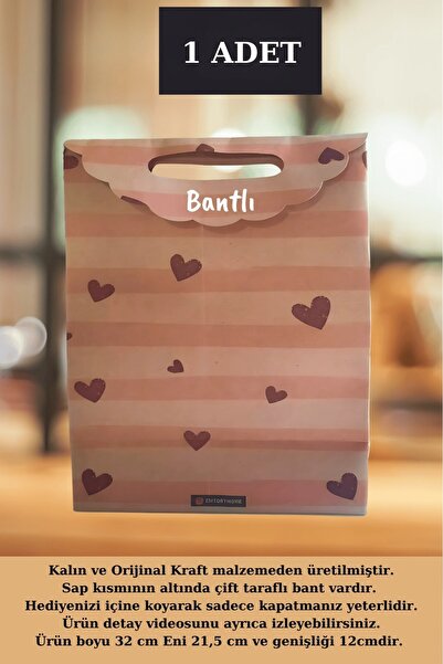 Emtory Kalpli Kraft Çanta - Hediye Paketi - Anneler Günü Hediyesi - Anneler Günü Hediye Paketi - 1 Adet