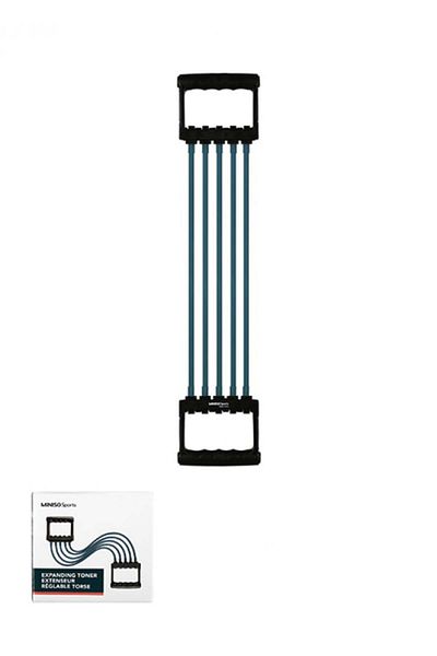 Miniso Arm and Chest Exerciser (Dark Blue)