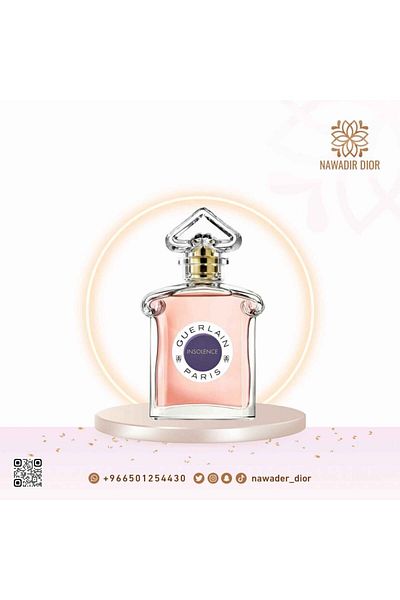 Guerlain Guerlain Insolence for Women 75ml