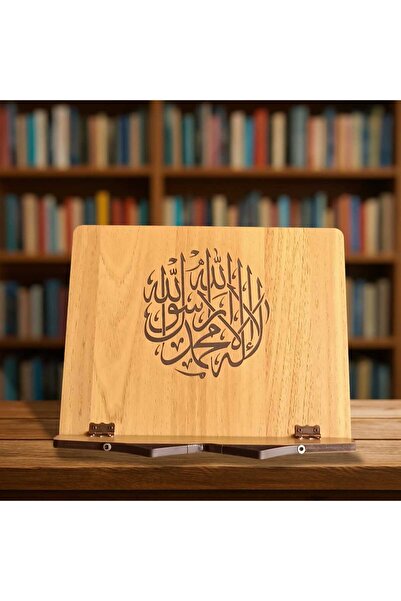 hü ma tasarım ve aksesuar Hafız İçin Hediye Öğrenci Öğretmen İçin Kişiselleşt...