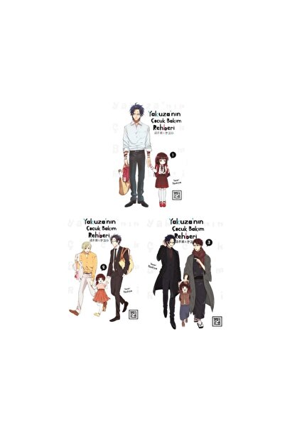 Destek Yayınları Yakuza'nın Çocuk Bakım Rehberi 1-2-3 Manga Seti / Athica Books