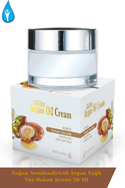 WORLD GOLDEN Elysıan Pure Biocosmetics Argan Oil 50ml Face Cream - Moisturizing and Natural Skin Care