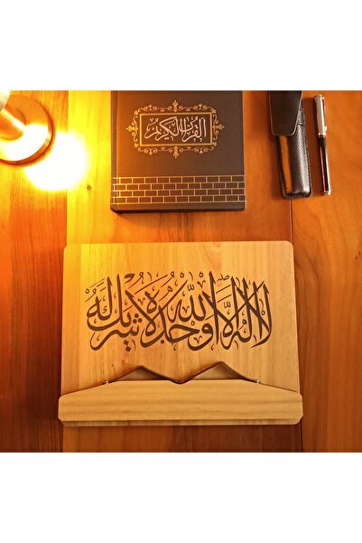 hü ma tasarım ve aksesuar Hafız İçin Hediye Öğrenci Öğretmen İçin Kişiselleştirilebilir Hediye Rahle Okuma Standı