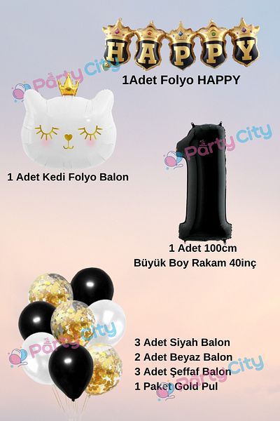 Party City Σετ μπαλονιών με θέμα το λευκό γάτο 1 έτους με στέμμα, σετ γιορτής γενεθλίων