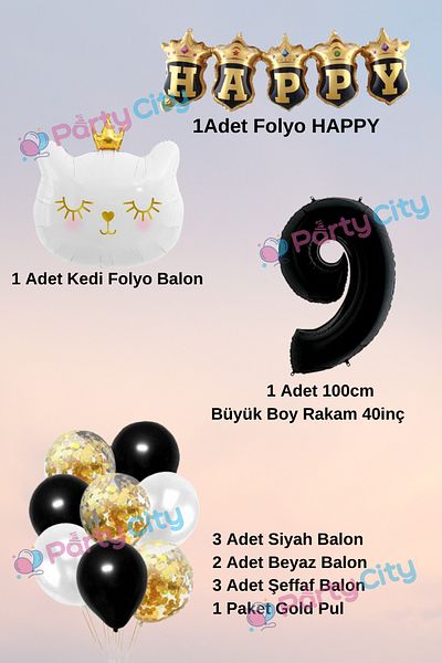 Party City Σετ μπαλονιών με θέμα το λευκό γάτο 9 ετών με στέμμα, σετ γιορτής γενεθλίων