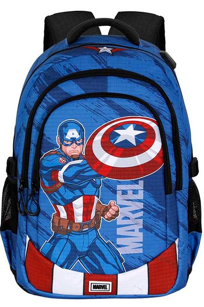 CAPTAİN AMERİCA Ghiozdan scoala Captain America Gears 46 x 34 x 21 cm
