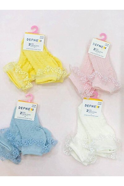 KIPIRIK BABY 2 Çift Kız Çocuk Krem Fisto Detaylı Desenli  Soket Çorap