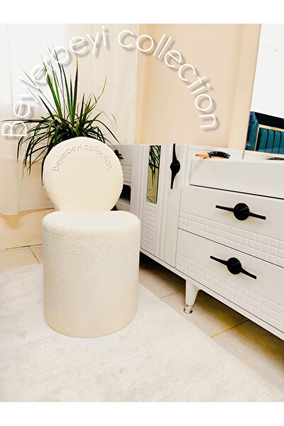 BEYLERBEYİ Makyaj Masası Pufu, Kırem Renkli, Makyaj Berjer , Koltuk Puf , Dekoratif Puf, Sırtlı Puf, Puf