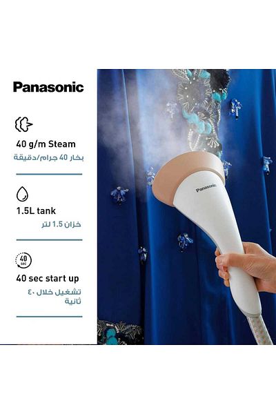 PANASONIC Garment Steamer 1.5 L 2000 W Ni-gsg060wth Multicolour