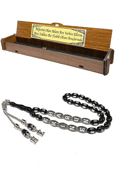 Fabula Silver İsimli Tesbih Kişiye Özel Harfli Çift İsimli Erkek Hediye Tespih