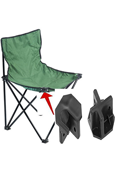 ÇUKUROVA ÜTÜ Katlanır Kamp Sandalyesi Plastik Üst Ayak Bağlantı Aparatı, Yand...
