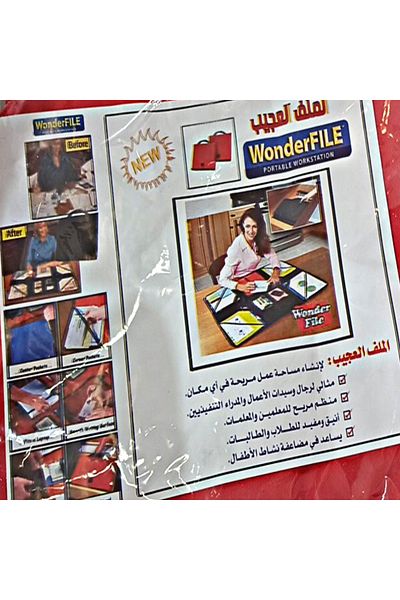 Other No More Mess Organizer filing archiving multicolor