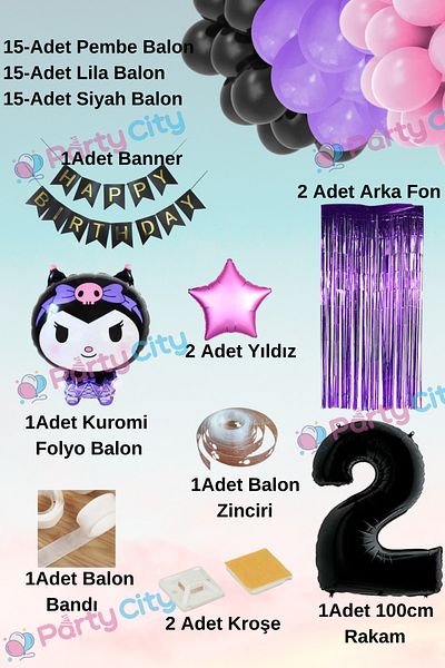 Party City Σετ μπαλονιών με θέμα το Kuromi Foil Age 2 - Σετ μπαλονιών για γιορτή γενεθλίων με αστέρια - φόντο
