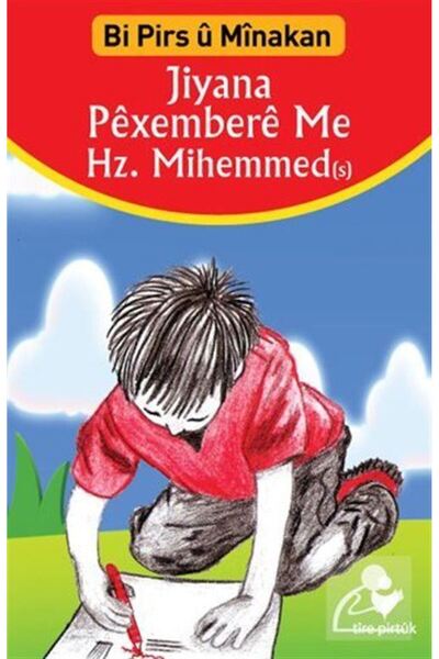 Tire Kitap Jijana Peksembere Me Hz. Mihemed