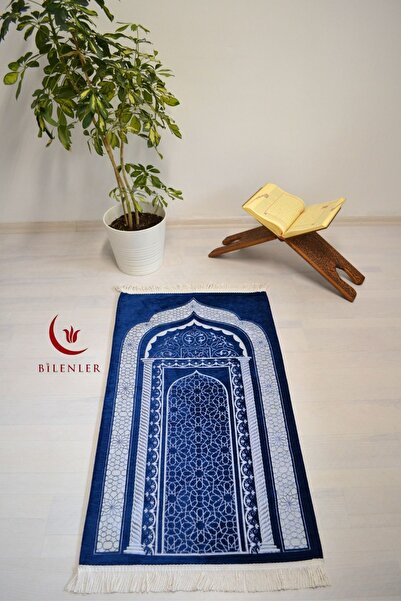 Bilenler Covor de rugăciune de lux căptușit cu model Mihrap