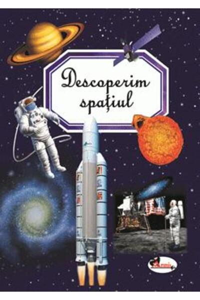 Aramis Ανακαλύπτοντας το διάστημα - Emilie Beaumont, Marie-Renee Guilloret