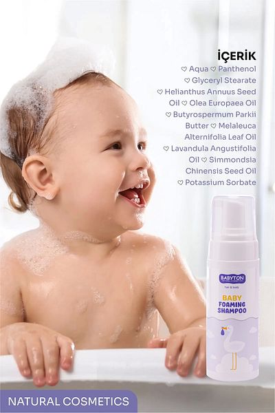 BABYTON Baby Shower Set