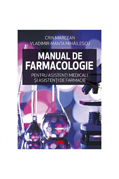 All Фармакологично ръководство за медицински сестри и фармацевтични асистенти...