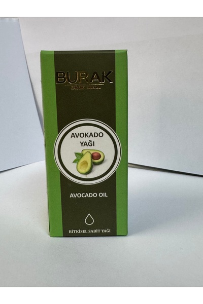 Burak Sağlık Herbal زيت الأفوكادو