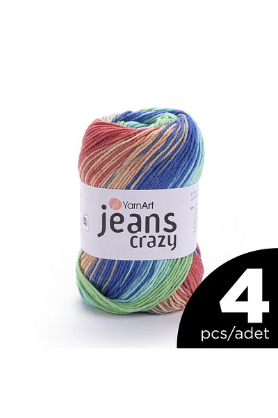Yarnart Ebrulli Jeans - Μοντέλο 8209 - 4 Τεμάχια