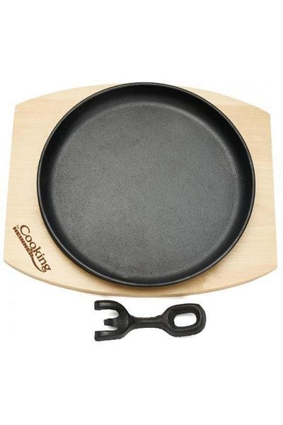 Heinner Heinner serving platter HR-YT-912, 22 cm (Black)