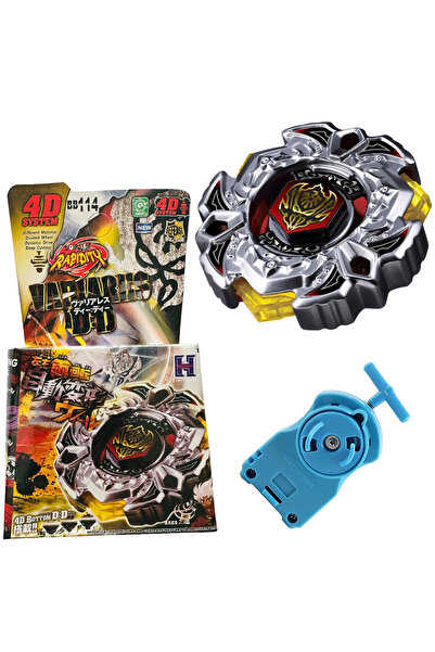RAPIDITY BB114 BEYBLADE METAL FUSION VARIARES 158-30m