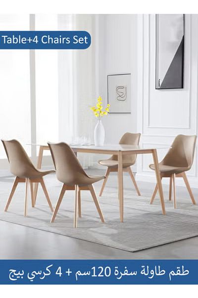 Taimi 5-Piece Dining Set Solid Wood Rectangular Dining Table 120x60x75cm with 4 Elegant Beige Chairs