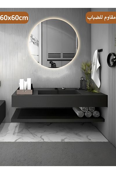 Taimi 60cm Anti-fog Round Bathroom Mirror With Backlight And Smart Touch Button