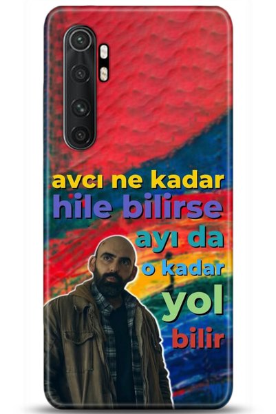 adveksiyon حافظة هاتف Xiaomi Mi Note 10 Lite مطبوعة بدقة عالية - سلسلة Sereni...