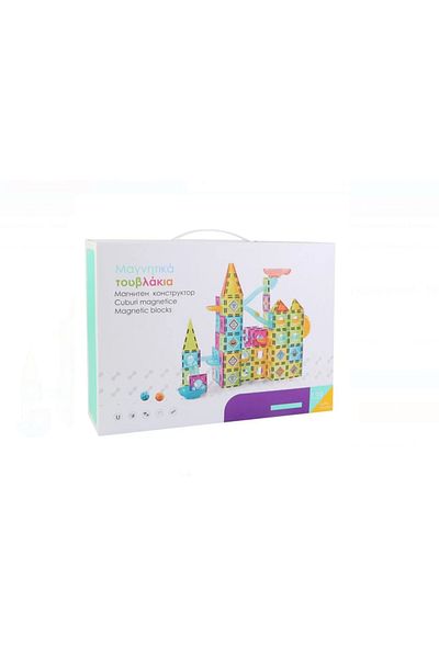 shop Magnesium Magnetic Building Block Toys 139 Pieces Large Size