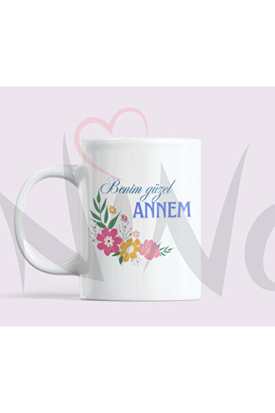 Nino Store My Beautiful Mother Floral Design |   Mother's Day Gift Double Sid...